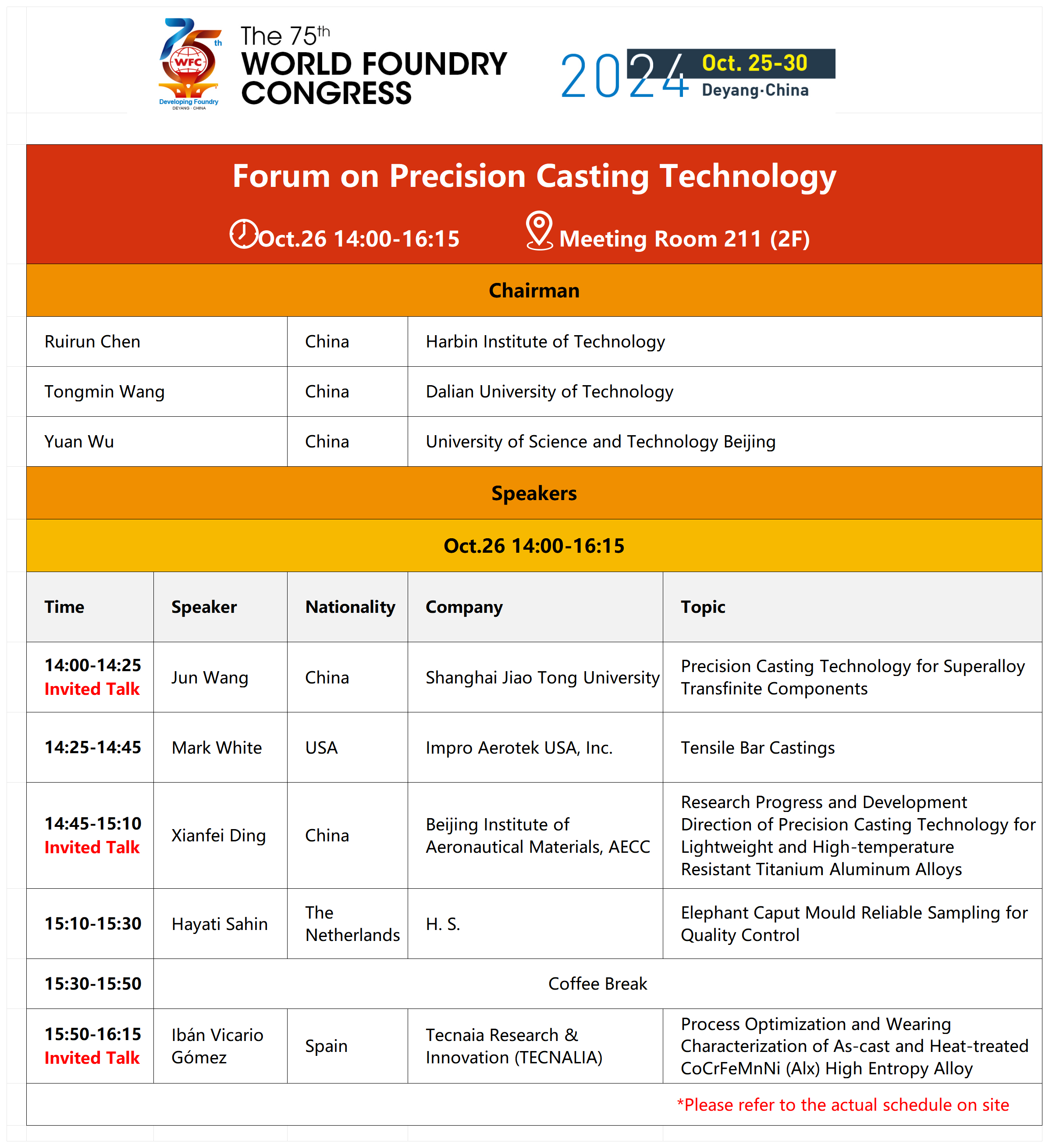 Engineering Application_Forum on Precision Casting.png